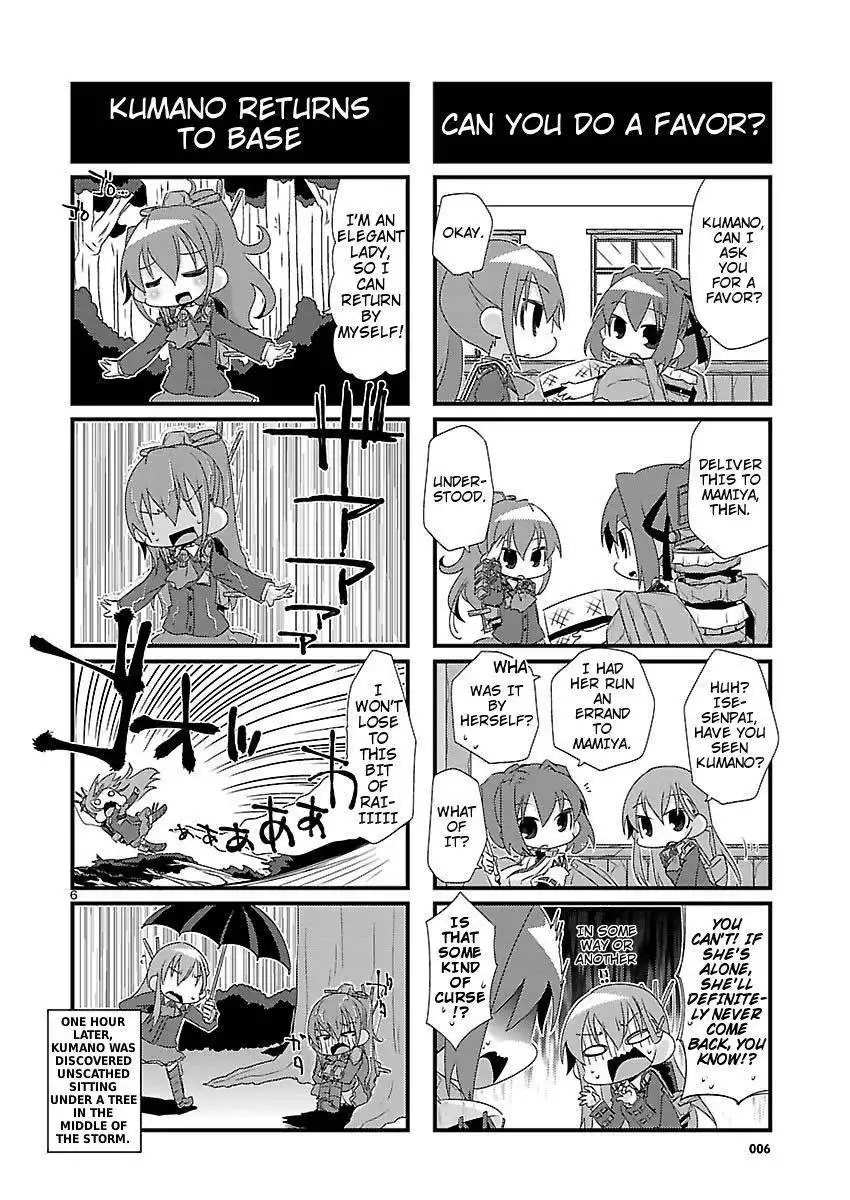 Kantai Collection - Kankore - 4-koma Comic - Fubuki, Ganbarimasu! Chapter 10 6